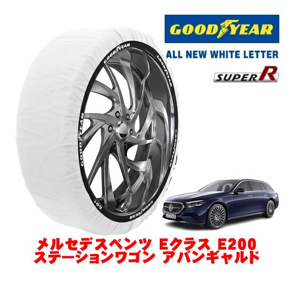 GOODYEAR 正規品 スノーソックス 布製 タイヤチェーン SUPER R / XLサイズ 225/55R18 メルセデスベンツ Eクラスステーションワゴン
