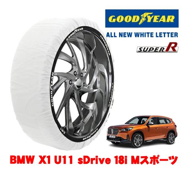 GOODYEAR 正規品 スノーソックス 布製 非金属 タイヤチェーン SUPER R / XLサイズ 225/55R18 BMW X1 U11 sDrive 