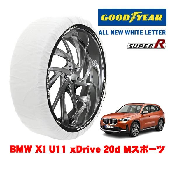 GOODYEAR 正規品 スノーソックス 布製 非金属 タイヤチェーン SUPER R / XLサイズ 225/55R18 BMW X1 U11 xDrive 
