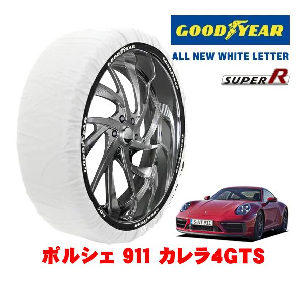 GOODYEAR 正規品 スノーソックス 布製 非金属 タイヤチェーン SUPER R / XLサイズ 305/30R21 ポルシェ 911 992 911カレ