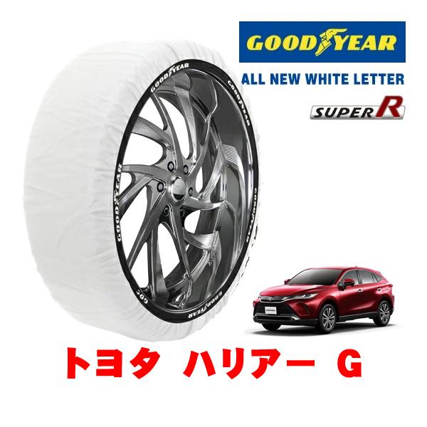 GOODYEAR 正規品 グッドイヤー スノーソックス 布製 非金属 タイヤチェーン SUPER R / XLサイズ 225/60R18 トヨタ ハリアー 80