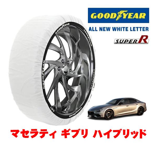 GOODYEAR 正規品 スノーソックス 布製 非金属 タイヤチェーン SUPER R / XLサイズ 235/50R18 マセラティ ギブリ ハイブリッド 7