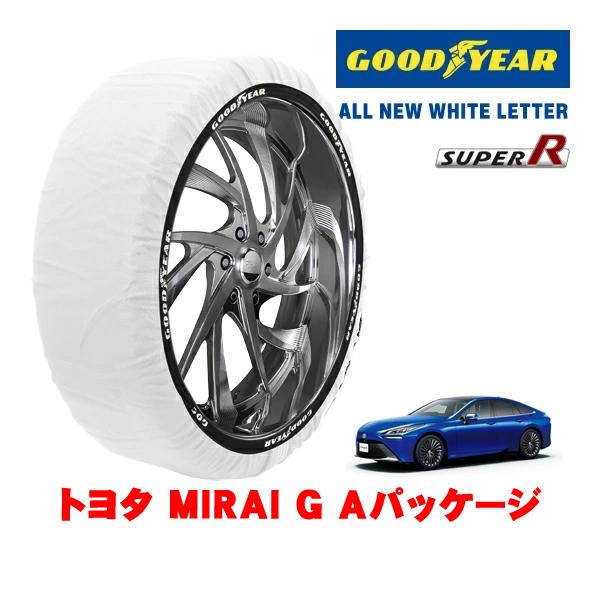 GOODYEAR 正規品 スノーソックス 布製 非金属 タイヤチェーン SUPER R / XLサイズ 235/55R19 トヨタ MIRAI 20系 G Aパ