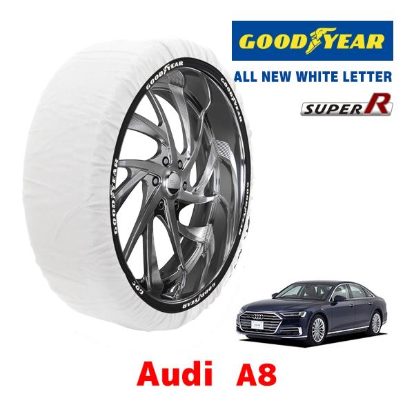 GOODYEAR 正規品 スノーソックス 布製 タイヤチェーン SUPER R / XLサイズ AUDI アウディ A8 / AAA-F8CXYL 265/40