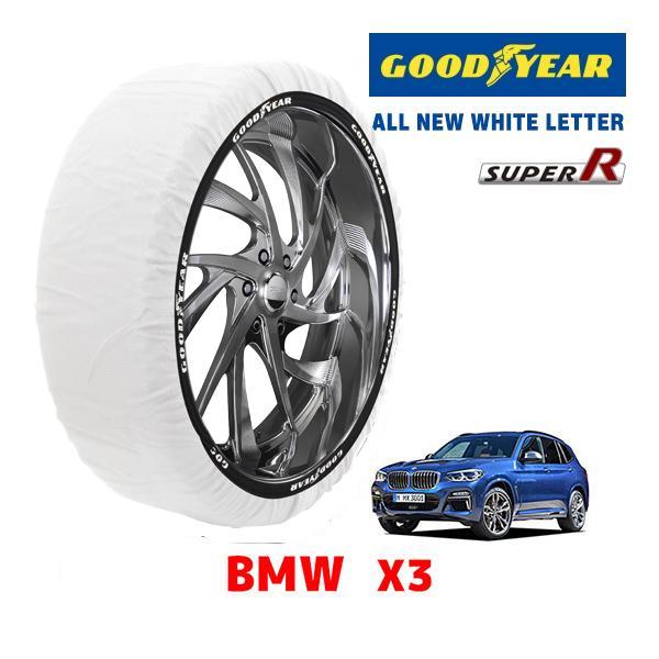 GOODYEAR 正規品 スノーソックス タイヤチェーン 布製 SUPER R / XLサイズ BMW X3 / 3BA-TY30 245/40R21 21イン