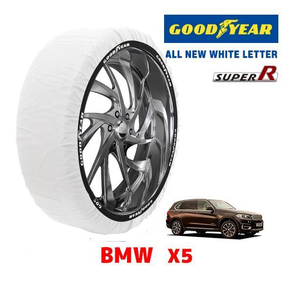 GOODYEAR 正規品 スノーソックス タイヤチェーン 布製 SUPER R / XLサイズ BMW X5 / LDA-KS30 275/40R20 20イン