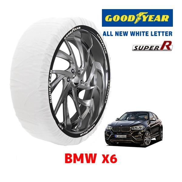 GOODYEAR 正規品 スノーソックス タイヤチェーン 布製 SUPER R / XLサイズ BMW X6 / CBA-KU44S タイヤサイズ： 275/4