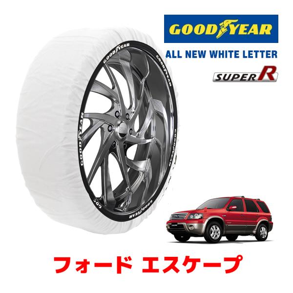 GOODYEAR 正規品 スノーソックス タイヤチェーン 布製 SUPER R / XLサイズ フォード エスケープ/XLT / ABA-LFAL3 215/7