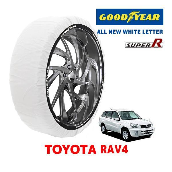 GOODYEAR 正規品 スノーソックス 布製 タイヤチェーン SUPER R / XL