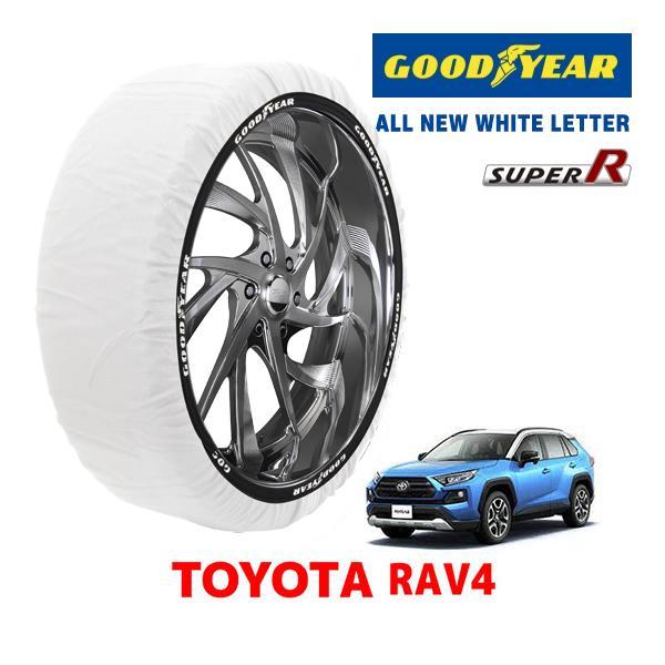 GOODYEAR 正規品 スノーソックス タイヤチェーン 布製 SUPER R / XL