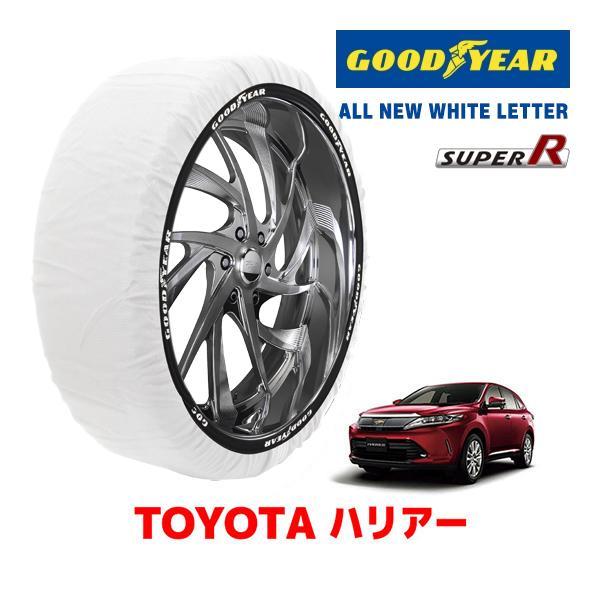 GOODYEAR 正規品 スノーソックス タイヤチェーン 布製 SUPER R / XL
