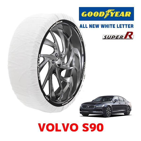 GOODYEAR 正規品 スノーソックス タイヤチェーン 布製 SUPER R / XLサイズ ボルボ S90 / 5AA-PB420TM 255/40R19 