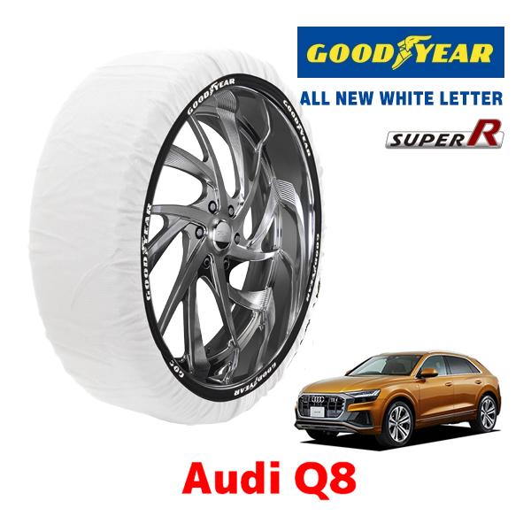 GOODYEAR 正規品 スノーソックス 布製 タイヤチェーン SUPER R / XXLサイズ アウディ Q8 / 3AA-F1DCBS 275/50R20 