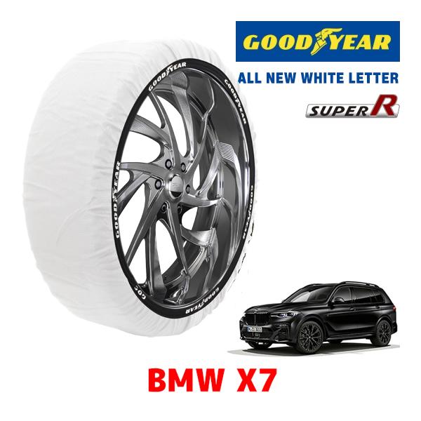 GOODYEAR 正規品 スノーソックス タイヤチェーン 布製 SUPER R / XXLサイズ BMW X7 / 3CA-TB4230 タイヤサイズ： 275