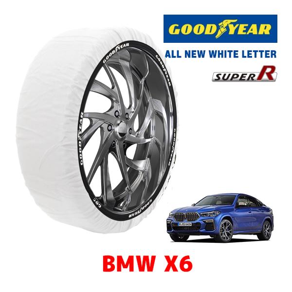 GOODYEAR 正規品 スノーソックス タイヤチェーン 布製 SUPER R / XXLサイズ BMW X6 / 3BA-CY44 タイヤサイズ： 275/4