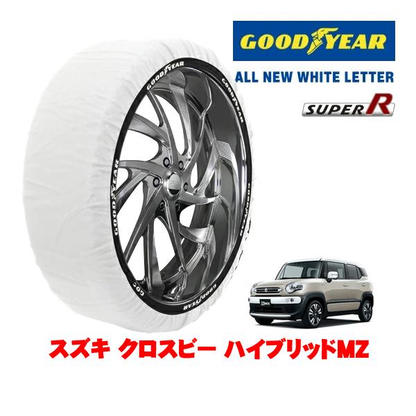 GOODYEAR 正規品 スノーソックス 布製 非金属 タイヤチェーン SUPER R / Mサイズ 175/60R16 スズキ クロスビー ハイブリッドMZ 