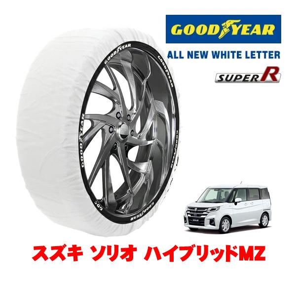 GOODYEAR 正規品 スノーソックス 布製 非金属 タイヤチェーン SUPER R / Mサイズ 165/65R15 スズキ ソリオ ハイブリッドMZ 5A