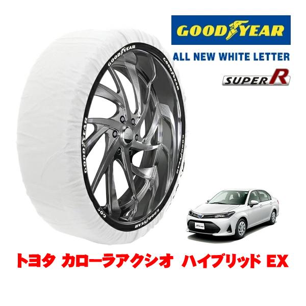 GOODYEAR 正規品 スノーソックス 布製 タイヤチェーン SUPER R / Mサイズ 185/60R15 トヨタ カローラアクシオ 160系 ハイブリッ