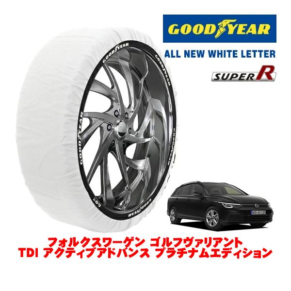 GOODYEAR 正規品 スノーソックス 布製 非金属 タイヤチェーン SUPER R / Mサイズ 225/45R17 フォルクスワーゲン ゴルフヴァリアント