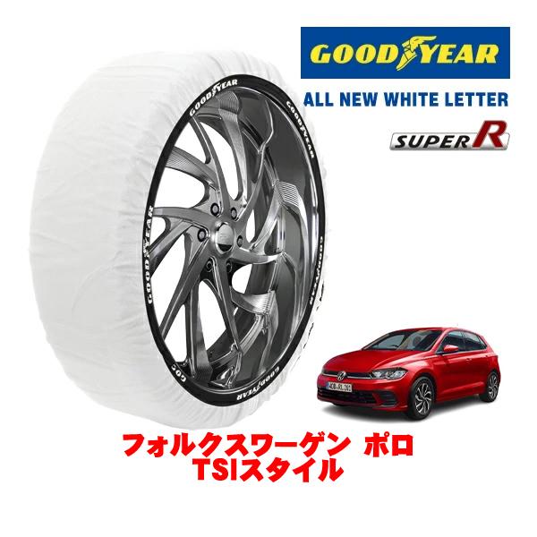 GOODYEAR 正規品 スノーソックス 布製 非金属 タイヤチェーン SUPER R / Mサイズ 195/55R16 フォルクスワーゲン ポロ TSIスタイ