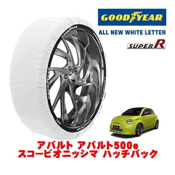GOODYEAR 正規品 グッドイヤー スノーソックス 布製 非金属 タイヤチェーン SUPER R / Mサイズ 205/40R18 アバルト アバルト500