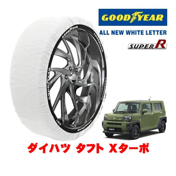 GOODYEAR 正規品 グッドイヤー スノーソックス 布製 非金属 タイヤチェーン SUPER R / Mサイズ 165/65R15 ダイハツ タフト Xター