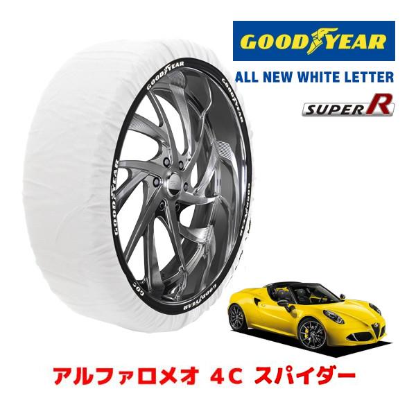 GOODYEAR 正規品 スノーソックス タイヤチェーン 布製 SUPER R / M アルファロメオ 4Cスパイダー/ベースグレード / ABA-96018 