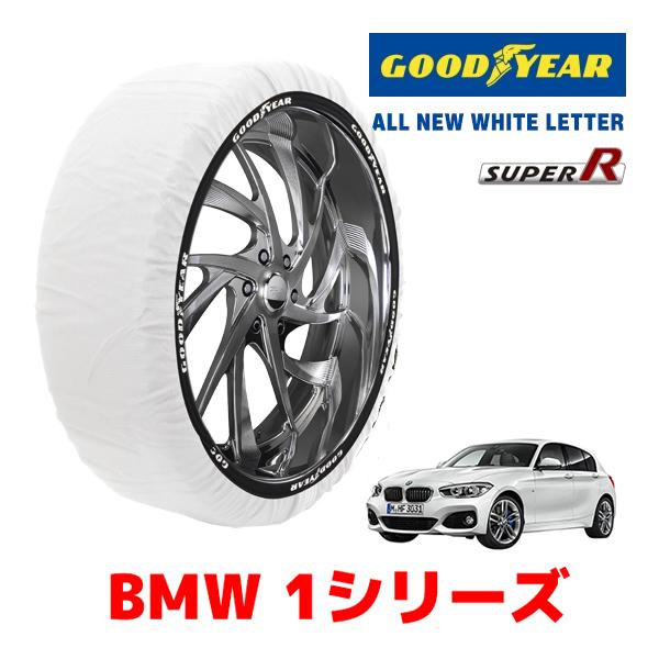 GOODYEAR 正規品 スノーソックス タイヤチェーン 布製 SUPER R / Mサイズ BMW 1シリーズ / 3BA-7K15 205/55R16 16