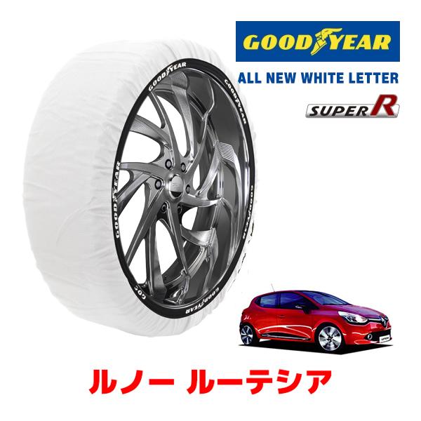 GOODYEAR 正規品 スノーソックス タイヤチェーン 布製 SUPER R / Mサイズ ルノー ルーテシア/GT / ABA-RH5F タイヤサイズ： 2