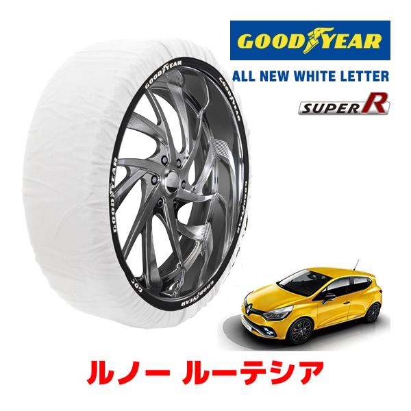 GOODYEAR 正規品 スノーソックス タイヤチェーン 布製 SUPER R / M ルノー ルーテシア/ルノースポール シャシーカップ ABA-RM5M 2