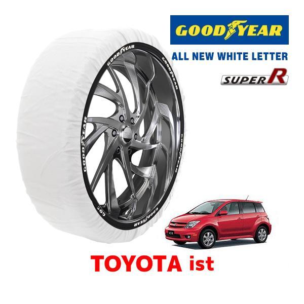 GOODYEAR 正規品 スノーソックス 布製 タイヤチェーン SUPER R / Mサイズ トヨタ イスト ist 60系 / NCP61 185/65R15
