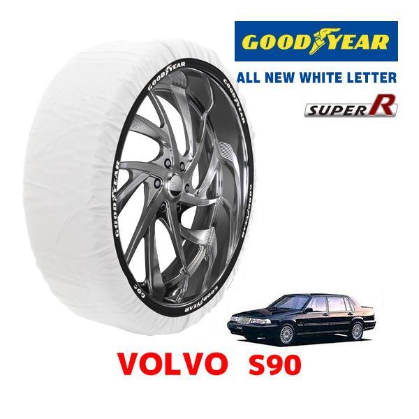 GOODYEAR 正規品 スノーソックス タイヤチェーン 布製 SUPER R / Mサイズ ボルボ S90 / E-9B6304 195/65R15 15イン