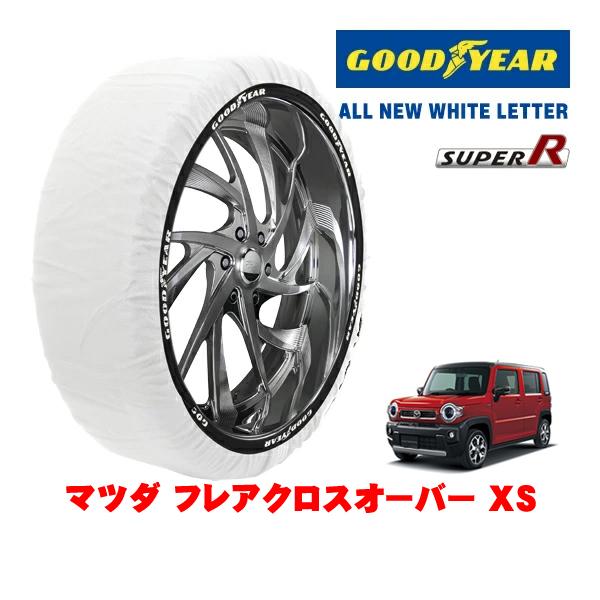 GOODYEAR 正規品 スノーソックス 布製 非金属 タイヤチェーン SUPER R / Sサイズ 165/60R15 マツダ フレアクロスオーバー XS 5