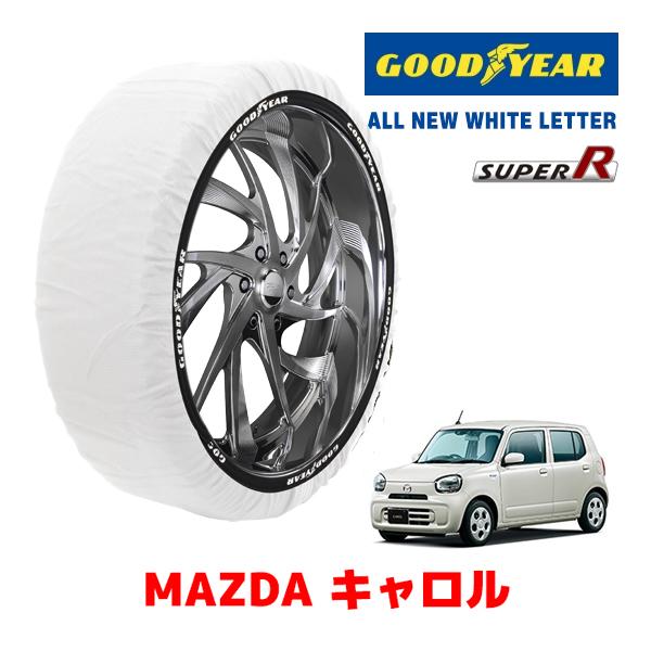 GOODYEAR 正規品 スノーソックス 布製 タイヤチェーン SUPER R / Sサイズ マツダ キャロル / HB37S タイヤサイズ： 155/65R1