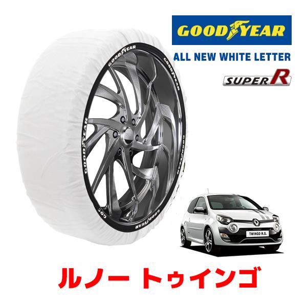 GOODYEAR 正規品 スノーソックス タイヤチェーン 布製 SUPER R / S ルノー トゥインゴ/ゴルディーニ ルノー・スポール 195/40R17