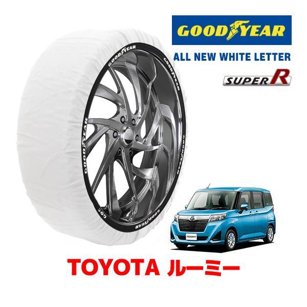 GOODYEAR 正規品 スノーソックス タイヤチェーン 布製 SUPER R / S