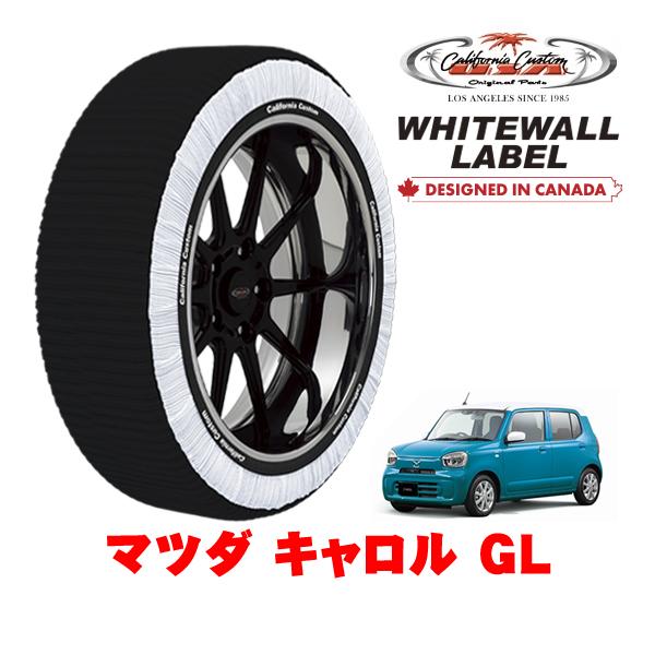 カリフォルニアカスタム スノーソックス タイヤチェーン WHITEWALL LABEL Sサイズ 155/65R14 14インチ マツダ キャロル GL 3BA