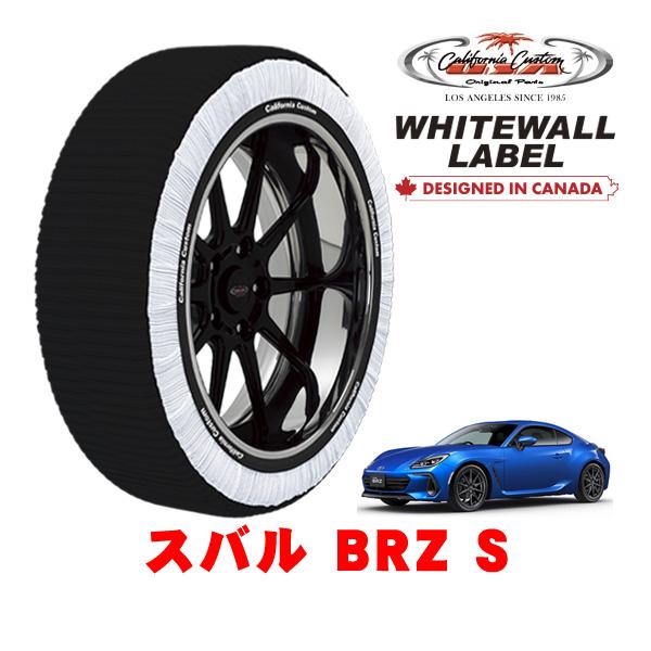 カリフォルニアカスタム スノーソックス タイヤチェーン WHITEWALL LABEL Mサイズ 215/40R18 18インチ スバル BRZ ZD8 S 3