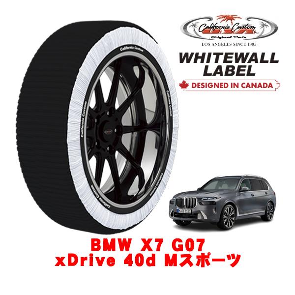 カリフォルニアカスタム スノーソックス WHITEWALL LABEL XXLサイズ 275/40R22 22インチ BMW X7 G07 xDrive 40d