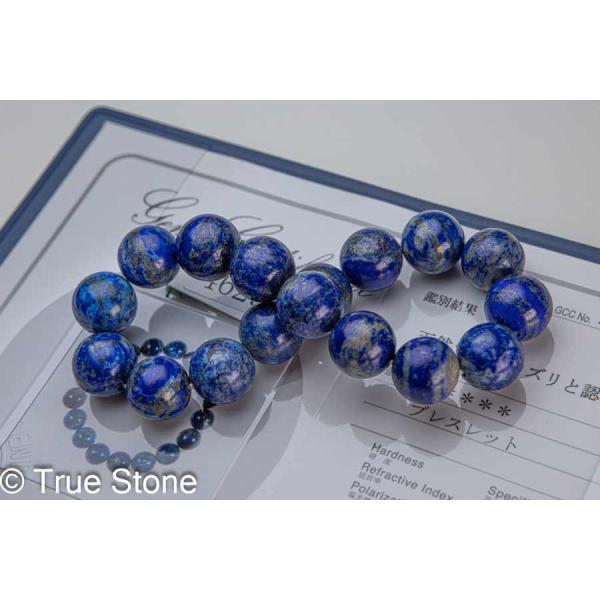 true-stone_rap18a_3_d_20251113211028