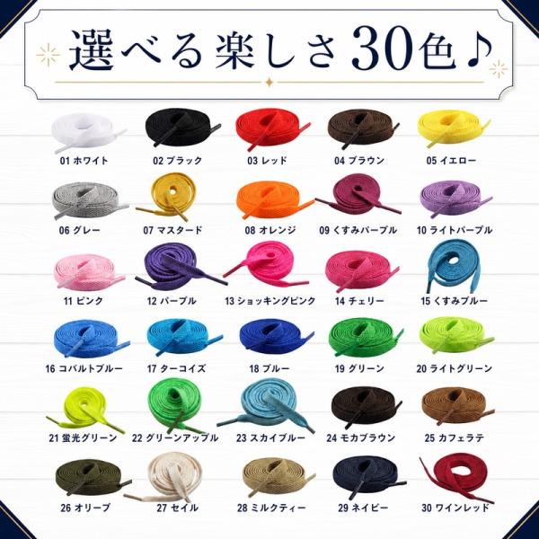 �C�R ������� ���R �V���[���[�X �X�j�[�J�[ �C�Ђ� ���S�C �� �� �� ���F �i�C�L ���� �Z�� ���� ���i�摜4