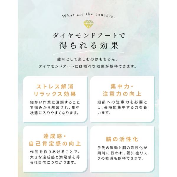 true-store6508_c75_3_d_20260210090427