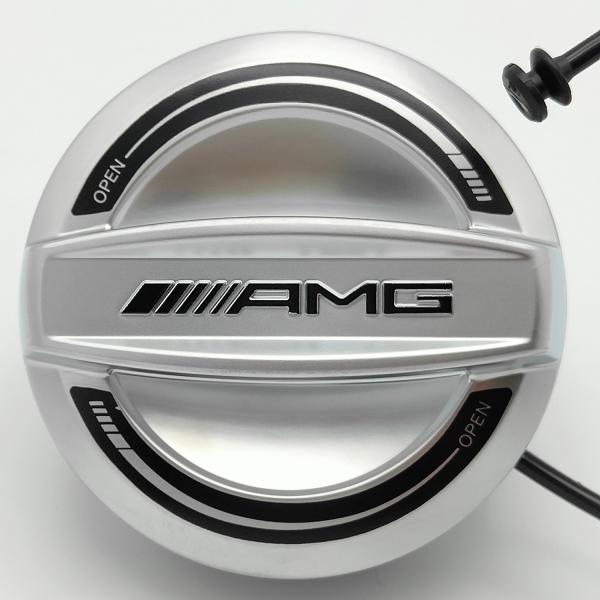 Mercedes-AMG 純正 部品 燃料給油口キャップ (EDITION55) マット