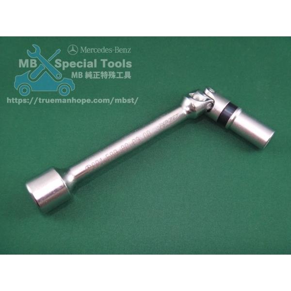 Mercedes-Benz 純正 特殊 工具 6ポイントソケット(8MM)+ヒンジ付き