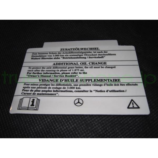 メル11547様 4点 おまとめ分 メルちゃん おせわいっぱい10てんセット 4977554514429 人形