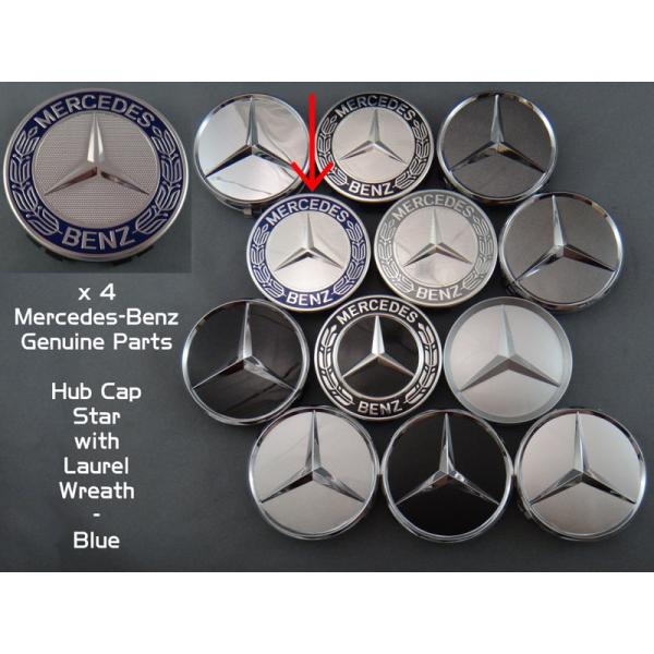 Mercedes-Benz 純正 部品 ローレル・リース・ホイール・ハブ