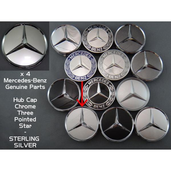 Mercedes-Benz（メルセデス・ベンツ） 純正 部品 クローム・スター