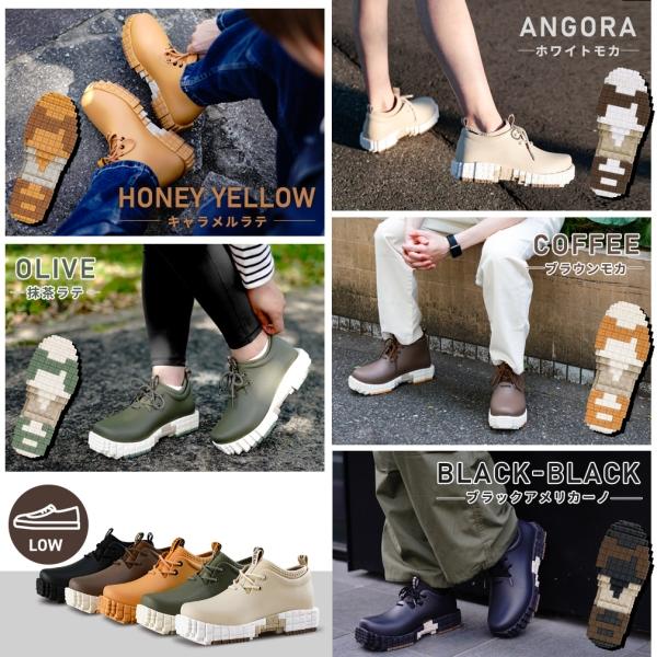 ccilu チル ブーツ レイン シューズ メンズ レディース おしゃれ