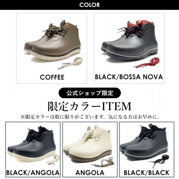 ccilu（チル） ブーツ レイン シューズ メンズ レディース おしゃれ