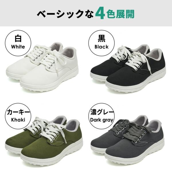 ccilu チル シューズ メンズ レディース おしゃれ かっこいい かわいい ブランド 軽量 HORIZON GREENPLAX RENEE ccilu（チル） シューズ メンズ レディース おしゃれ かっこいい